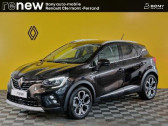 Renault Captur occasion année 2021 boite Automatique Annonce Renault Captur occasion Essence E-Tech Plug-in 160 - 21 Intens à Ussel