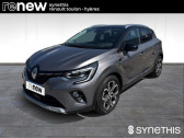 Renault Captur occasion année 2021 boite Automatique Annonce Renault Captur occasion Essence E-Tech Plug-in 160 - 21 Intens à Hyères