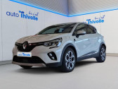 Annonce Renault Captur occasion Hybride E-Tech Plug-in 160 - 21 Intens  LE CREUSOT