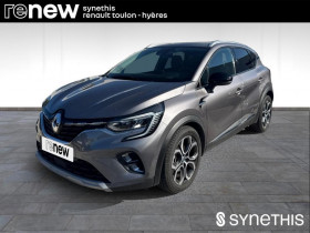 Renault Captur , garage Renault Hyres  Hyres