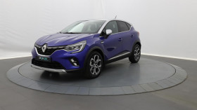 Renault Captur occasion 2021 mise en vente à Narbonne par le garage Citron Narbonne - photo n°1