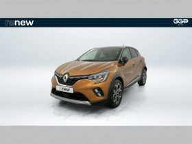 Renault Captur occasion 2021 mise en vente à FEIGNIES par le garage RENAULT MAUBEUGE - photo n°1