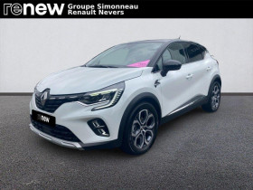 Renault Captur , garage SIMONNEAU AUTOMOBILES  VARENNES VAUZELLES