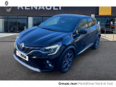 Renault Captur E-Tech Plug-in 160 - 21 Intens   Montlimar 26