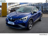 Annonce Renault Captur occasion Essence E-Tech Plug-in 160 - 21 R.S. Line  Beaune
