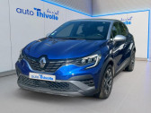 Renault Captur occasion année 2022 boite Automatique Annonce Renault Captur occasion Essence E-Tech Plug-in 160 - 21 R.S. Line à VILLEFRANCHE SUR SAONE