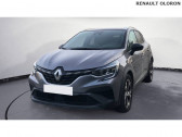 Annonce Renault Captur occasion Hybride E-Tech Plug-in 160 - 21 R.S. Line  Oloron St Marie
