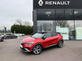 Renault Captur occasion année 2022 boite Automatique Annonce Renault Captur occasion Hybride E-Tech Plug-in 160 - 21 R.S. Line à COUTANCES