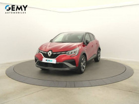 Renault Captur , garage PEUGEOT GEMY SAINT-BRIEUC  St BRIEUC