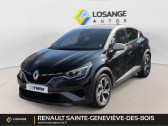 Renault Captur occasion année 2021 boite Automatique Annonce Renault Captur occasion Essence E-Tech Plug-in 160 - 21B R.S. Line à Sainte-Geneviève-des-Bois