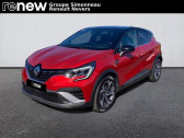 Renault Captur occasion année 2021 boite Manuelle Annonce Renault Captur occasion Essence E-Tech Plug-in 160 - 21B R.S. Line à VARENNES VAUZELLES