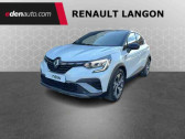 Renault Captur E-Tech Plug-in 160 - 21B R.S. Line  2021 - annonce de voiture en vente sur Auto Sélection.com