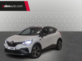 Renault Captur , garage RENAULT BAYONNE  BAYONNE