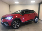 Renault Captur occasion année 2021 boite Automatique Annonce Renault Captur occasion Hybride E-Tech Plug-in 160 - 21B R.S. Line à VALFRAMBERT