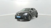 Renault Captur occasion année 2021 boite Automatique Annonce Renault Captur occasion Hybride E-Tech Plug-in 160 Initiale Paris 5p à SAINT-GREGOIRE