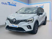 Renault Captur occasion année 2021 boite Automatique Annonce Renault Captur occasion Essence E-Tech Plug-in 160 Initiale Paris à VILLEFRANCHE SUR SAONE