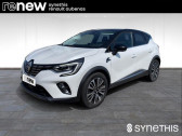 Renault Captur occasion année 2020 boite Automatique Annonce Renault Captur occasion Essence E-Tech Plug-in 160 Initiale Paris à Privas
