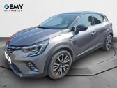 Renault Captur E-Tech Plug-in 160 Initiale Paris  2021 - annonce de voiture en vente sur Auto Sélection.com