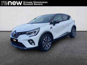 Renault Captur , garage SIMONNEAU AUTOMOBILES  VARENNES VAUZELLES