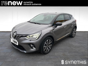 Renault Captur , garage Renault Aubenas  Aubenas