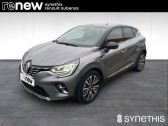 Renault Captur occasion année 2020 boite Automatique Annonce Renault Captur occasion Essence E-Tech Plug-in 160 Initiale Paris à Aubenas