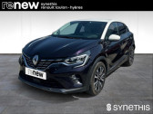 Renault Captur occasion année 2020 boite Automatique Annonce Renault Captur occasion Essence E-Tech Plug-in 160 Initiale Paris à Hyères