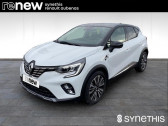 Renault Captur occasion année 2021 boite Automatique Annonce Renault Captur occasion Essence E-Tech Plug-in 160 Initiale Paris à Aubenas