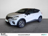 Renault Captur occasion année 2020 boite Automatique Annonce Renault Captur occasion Essence E-Tech Plug-in 160 Initiale Paris à LE HAVRE
