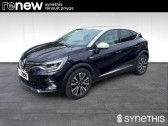 Renault Captur occasion année 2020 boite Automatique Annonce Renault Captur occasion Essence E-Tech Plug-in 160 Initiale Paris à Aubenas