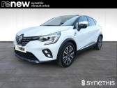 Renault Captur occasion année 2021 boite Automatique Annonce Renault Captur occasion Essence E-Tech Plug-in 160 Initiale Paris à Arles