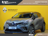 Renault Captur E-Tech Plug-in 160 Initiale Paris  2021 - annonce de voiture en vente sur Auto Slection.com