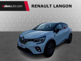 Renault Captur occasion année 2020 boite Automatique Annonce Renault Captur occasion Hybride E-Tech Plug-in 160 Initiale Paris à Langon