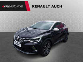 Renault Captur occasion 2020 mise en vente à Auch par le garage RENAULT AUCH - photo n°1