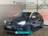Annonce Renault Captur occasion Hybride E-TECH PLUG-IN 160 INITIALE PARIS  Noisy-le-Grand
