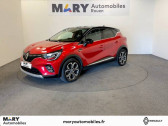 Annonce Renault Captur occasion Essence E-Tech Plug-in 160 Intens  ROUEN
