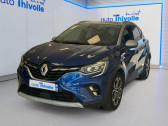 Renault Captur occasion année 2020 boite Automatique Annonce Renault Captur occasion Hybride E-Tech Plug-in 160 Intens à VILLEFRANCHE SUR SAONE