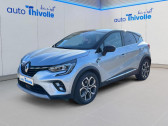 Annonce Renault Captur occasion Hybride E-Tech Plug-in 160 Intens  SAINT-ETIENNE