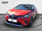 Renault Captur E-Tech Plug-in 160 Intens   LOCHES 37