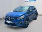 Renault Captur occasion année 2021 boite Automatique Annonce Renault Captur occasion Hybride E-Tech Plug-in 160 Intens à SAINT-CHAMOND