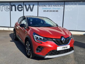 Annonce Renault Captur occasion Essence E-Tech Plug-in 160 Intens  CHATELLERAULT