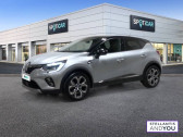 Renault Captur E-Tech Plug-in 160 Intens   CESSON-SEVIGNE 35