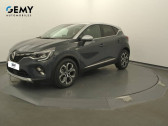 Renault Captur occasion année 2021 boite Automatique Annonce Renault Captur occasion Essence E-Tech Plug-in 160 Intens à CHAMBRAY LES TOURS