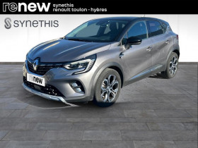Renault Captur , garage Renault Hyres  Hyres