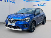 Renault Captur occasion année 2021 boite Automatique Annonce Renault Captur occasion Essence E-Tech Plug-in 160 Intens à VILLEFRANCHE SUR SAONE