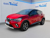 Annonce Renault Captur occasion Hybride E-Tech Plug-in 160 Intens  MACON