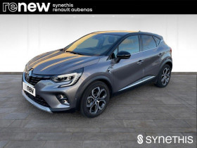 Renault Captur , garage Renault Aubenas  Aubenas