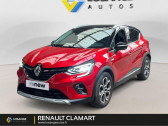 Annonce Renault Captur occasion Essence E-Tech Plug-in 160 Intens  Clamart