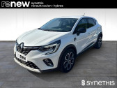 Renault Captur occasion année 2021 boite Automatique Annonce Renault Captur occasion Essence E-Tech Plug-in 160 Intens à Hyères