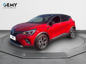 Renault Captur E-Tech Plug-in 160 Intens   Saint-Nazaire 44