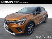 Renault Captur occasion année 2020 boite Automatique Annonce Renault Captur occasion Essence E-Tech Plug-in 160 Intens à Hyères